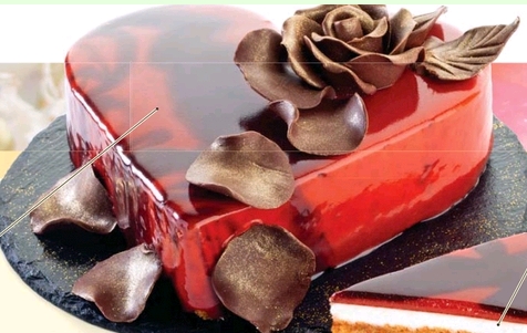Image for Tort Zakochany Karmel